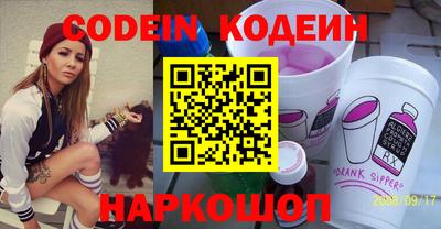 МДПВ Краснокаменск