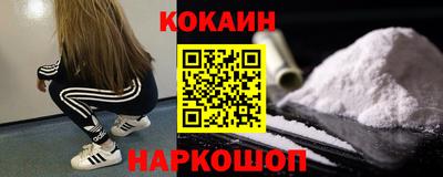 МДПВ Краснокаменск
