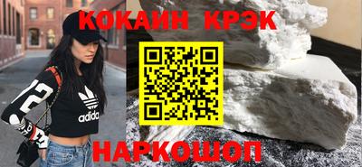 МДПВ Краснокаменск