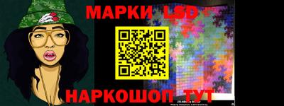 МДПВ Краснокаменск