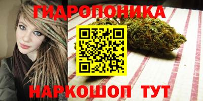 МДПВ Краснокаменск