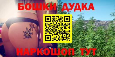 МДПВ Краснокаменск