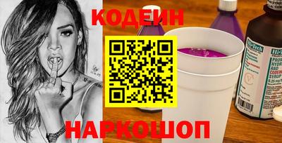 МДПВ Краснокаменск