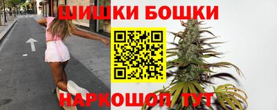 кристаллы Краснодар