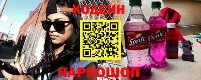 МДПВ Краснокаменск
