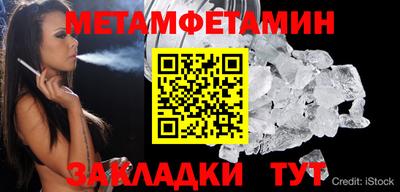 МДПВ Краснокаменск