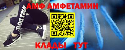 МДПВ Краснокаменск