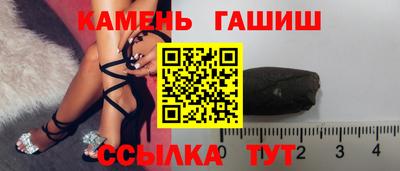 МДПВ Краснокаменск
