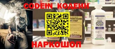 МДПВ Краснокаменск