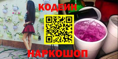 МДПВ Краснокаменск